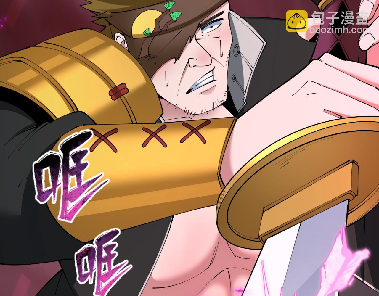 全球詭異時代 - 第404話 扶桑篇-戰況不利！(3/5) - 3