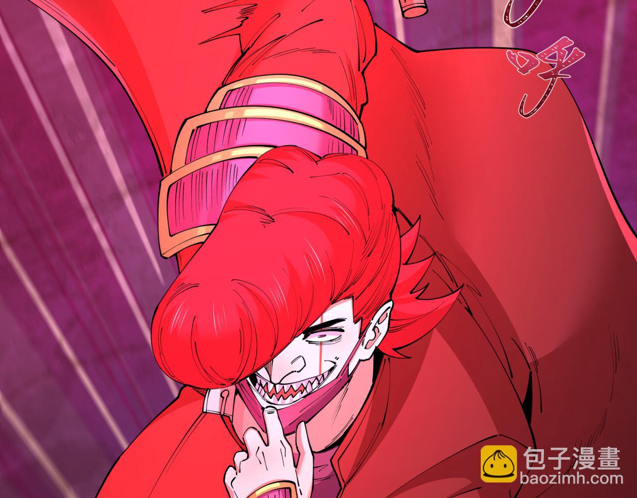 全球詭異時代 - 第404話 扶桑篇-戰況不利！(3/5) - 7