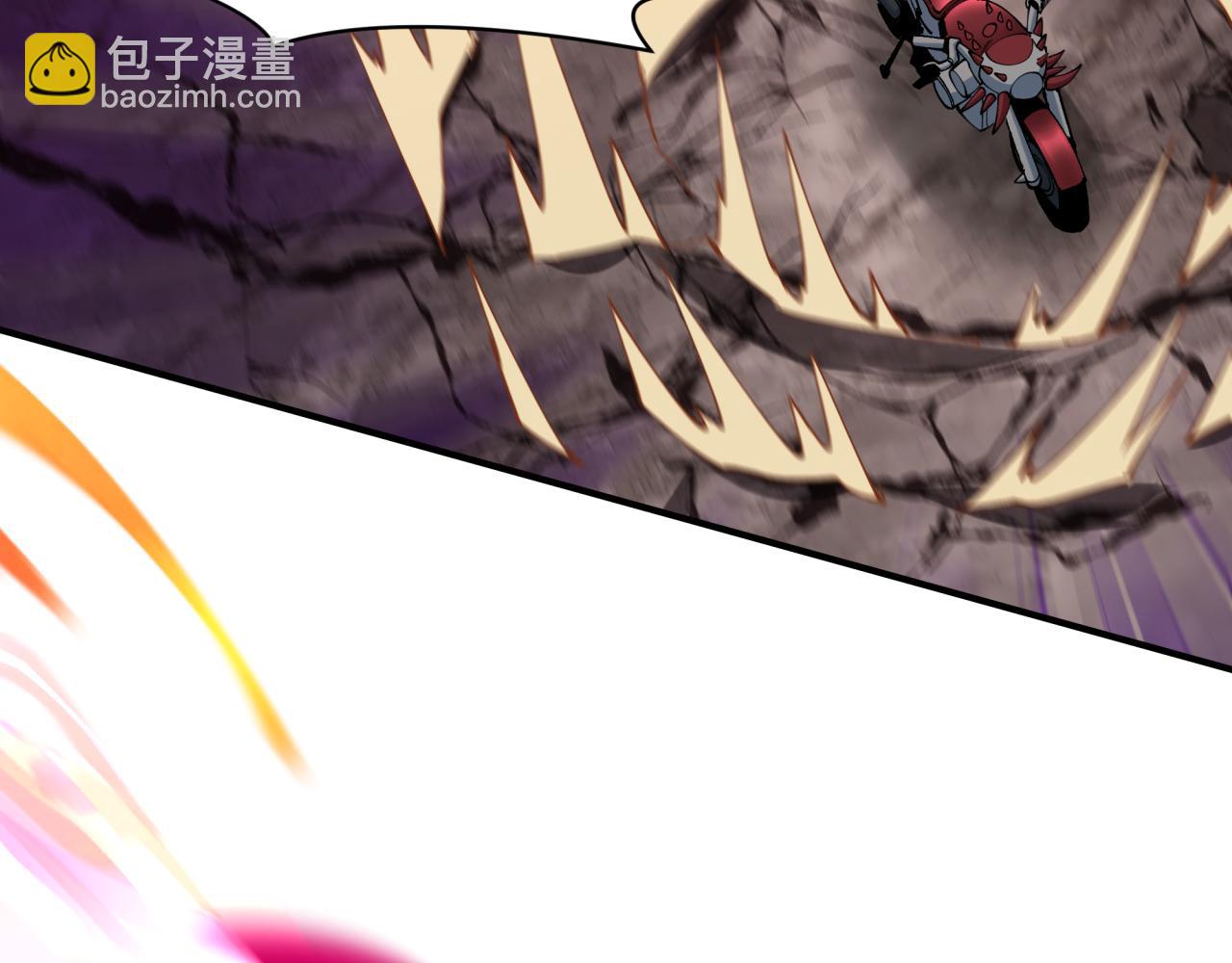 全球詭異時代 - 第404話 扶桑篇-戰況不利！(3/5) - 1