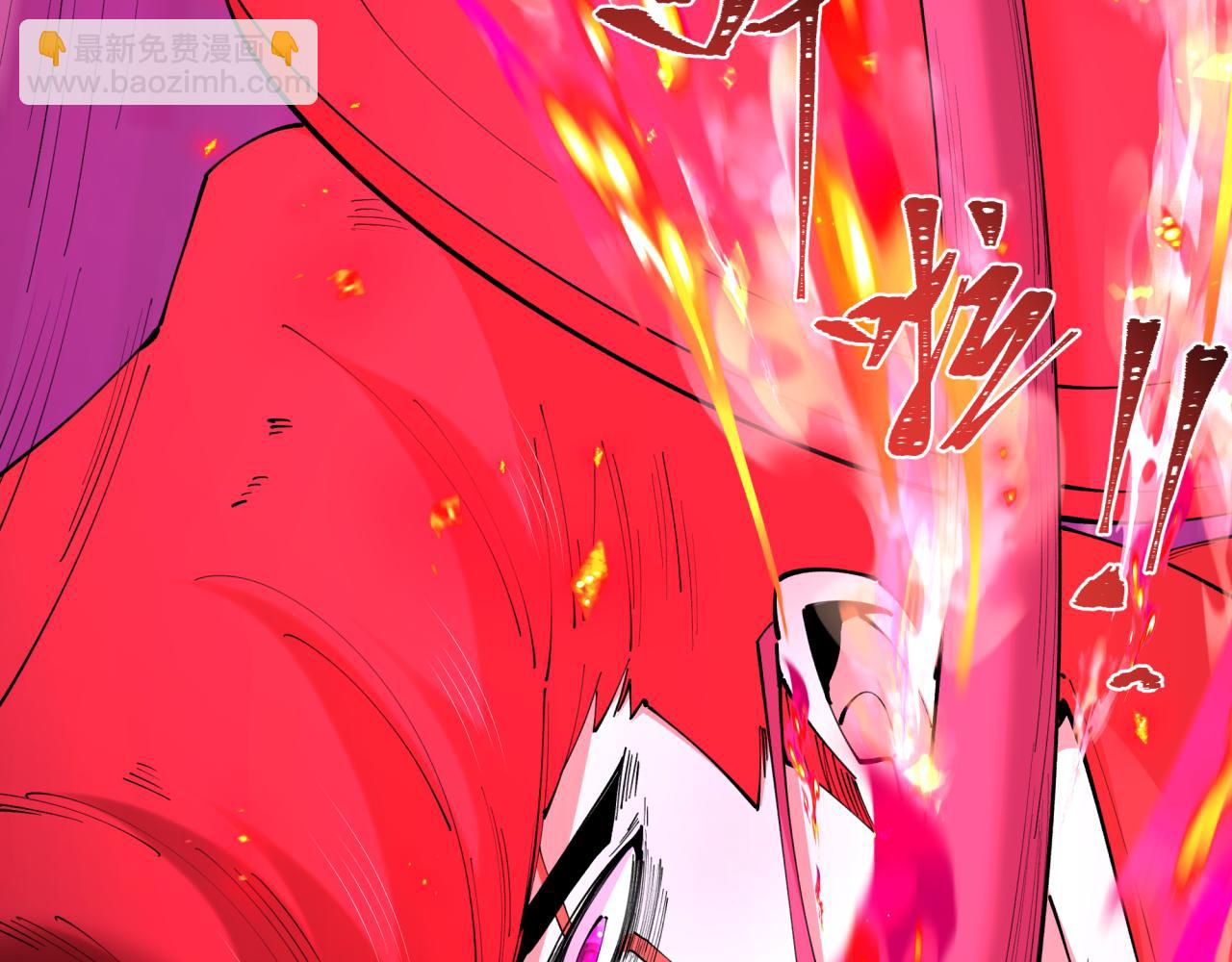 全球詭異時代 - 第404話 扶桑篇-戰況不利！(3/5) - 3