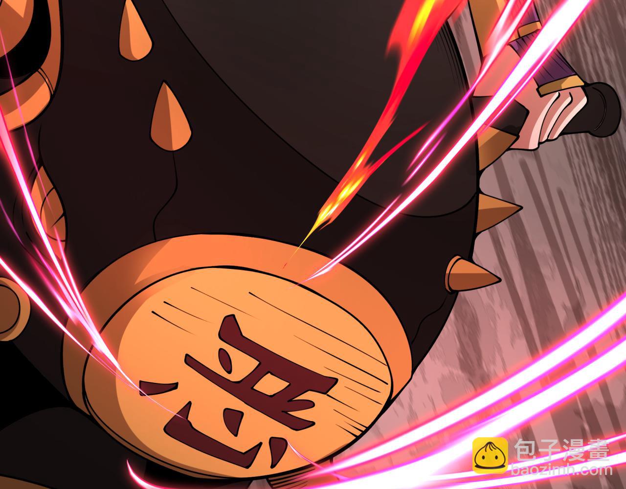 全球詭異時代 - 第404話 扶桑篇-戰況不利！(1/5) - 7