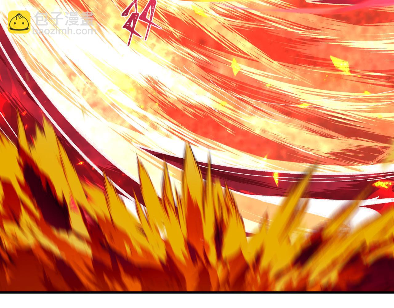 全球詭異時代 - 第404話 扶桑篇-戰況不利！(4/5) - 6