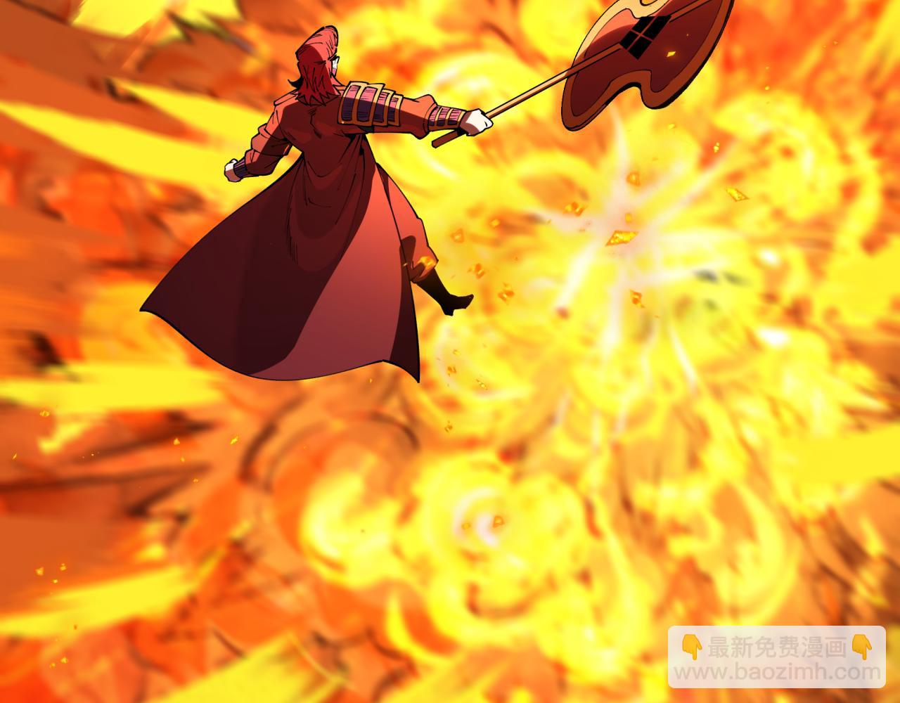 全球詭異時代 - 第404話 扶桑篇-戰況不利！(4/5) - 3