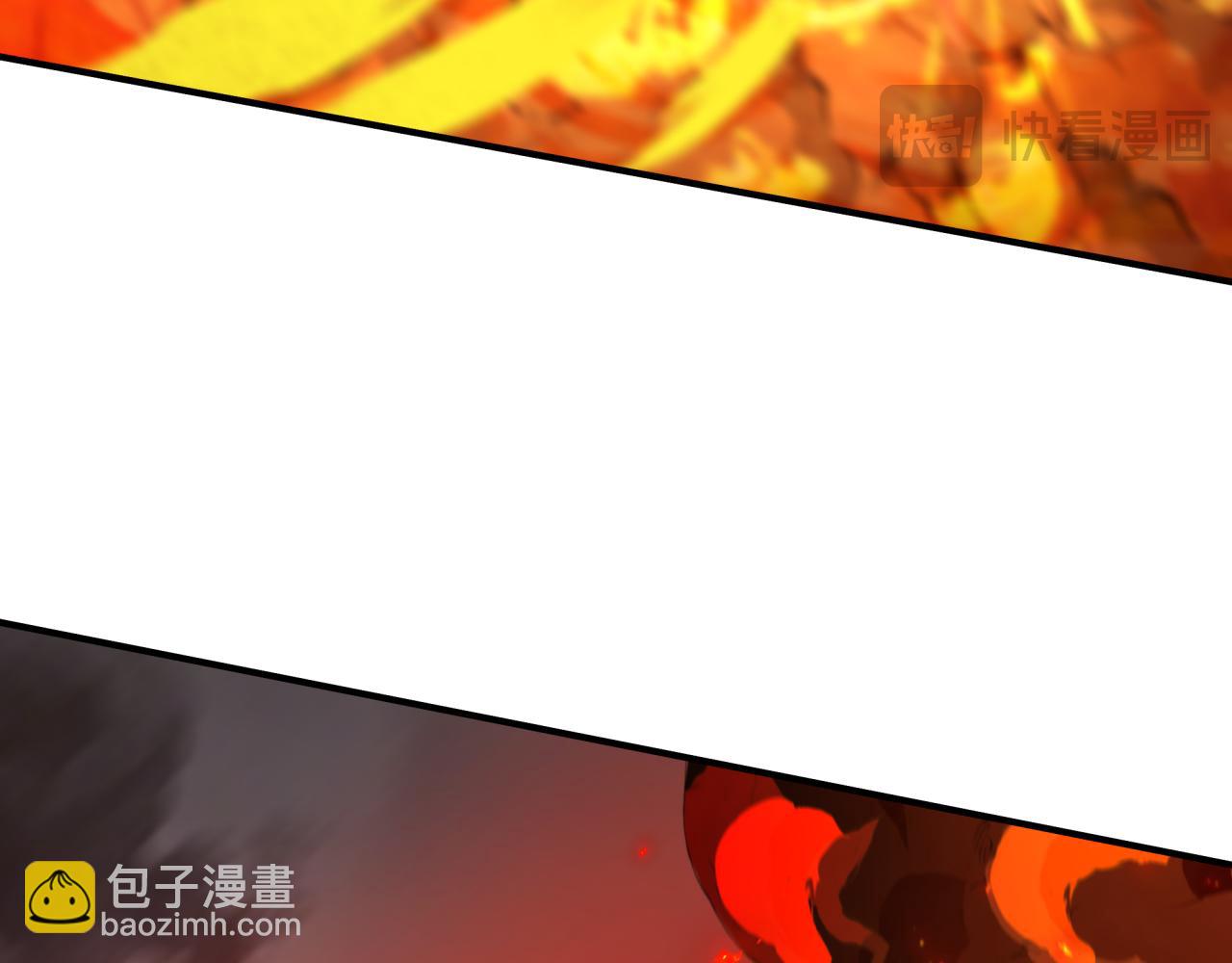 全球詭異時代 - 第404話 扶桑篇-戰況不利！(4/5) - 4