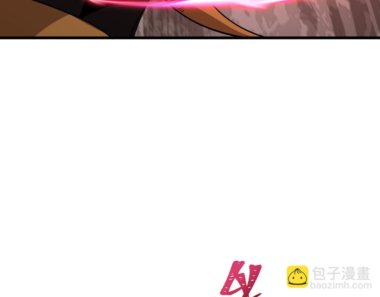 全球詭異時代 - 第404話 扶桑篇-戰況不利！(1/5) - 8