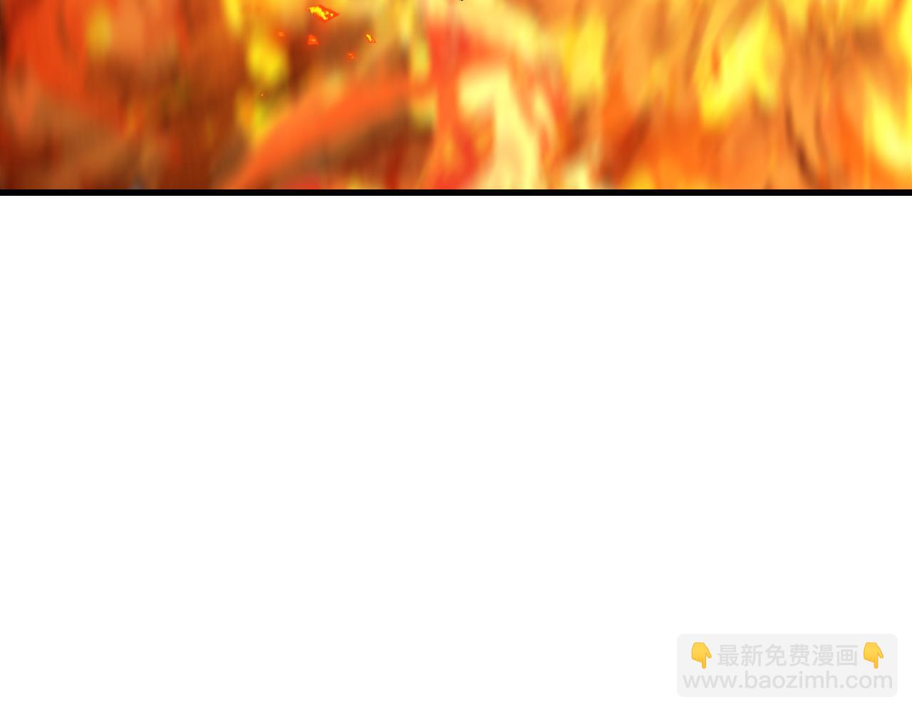 全球詭異時代 - 第404話 扶桑篇-戰況不利！(4/5) - 7