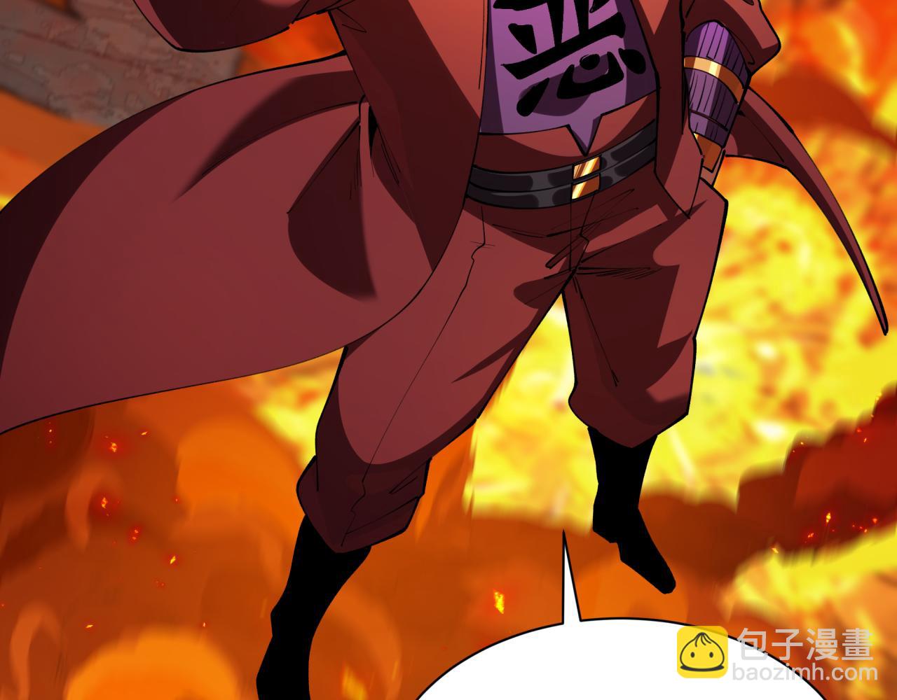 全球詭異時代 - 第404話 扶桑篇-戰況不利！(4/5) - 2