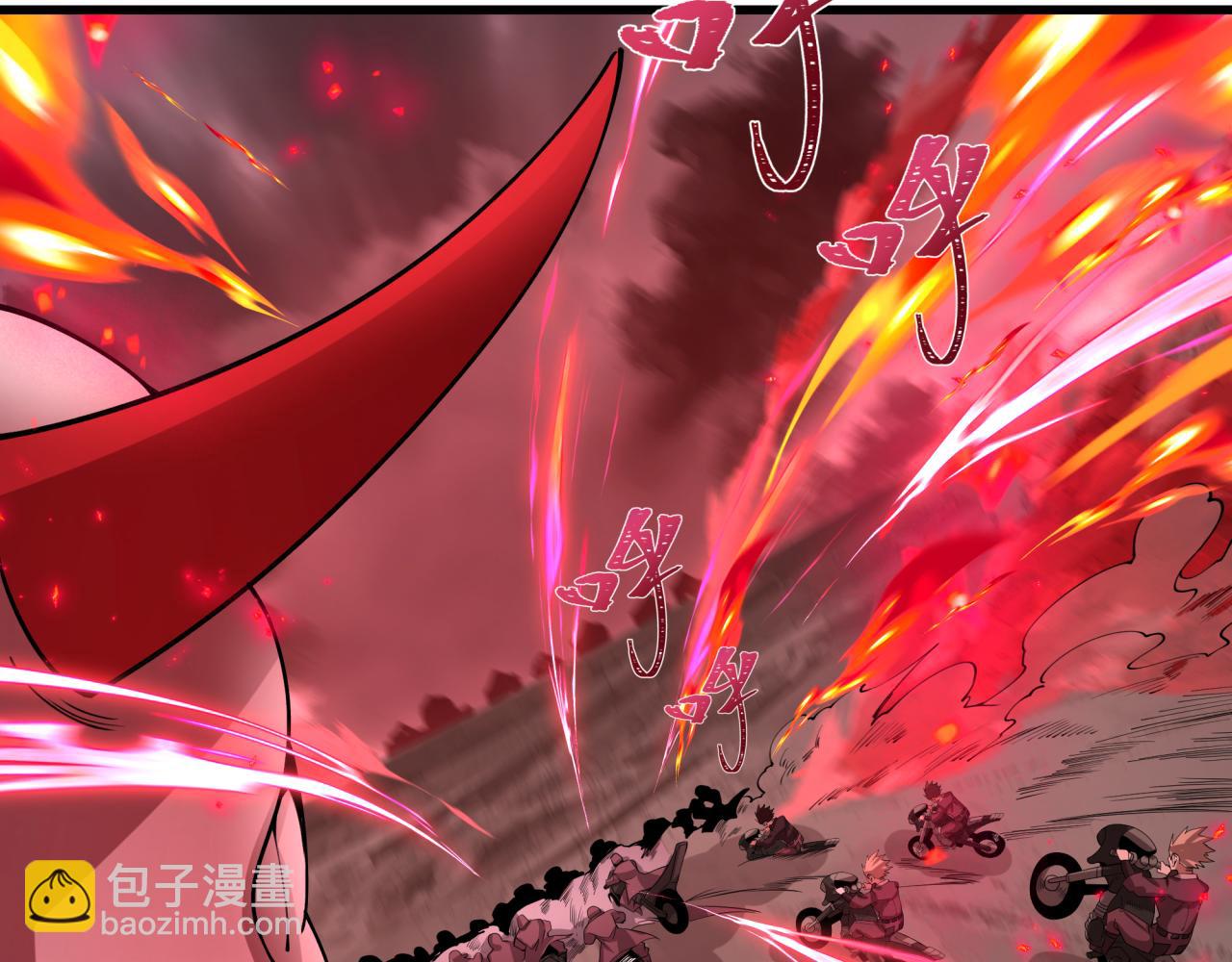 全球詭異時代 - 第404話 扶桑篇-戰況不利！(1/5) - 1