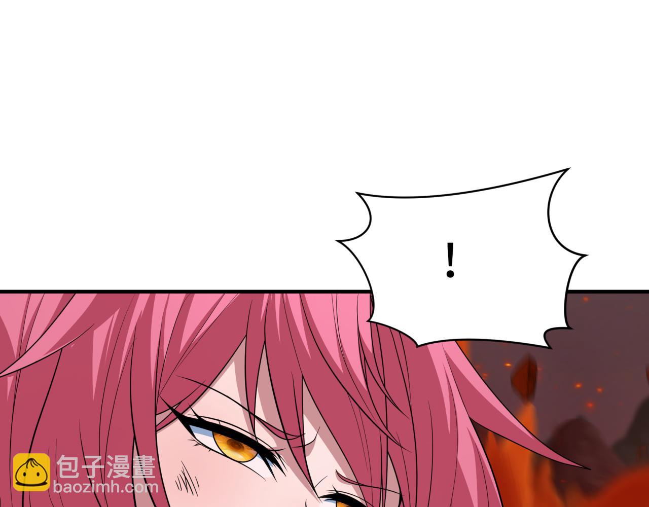 全球詭異時代 - 第404話 扶桑篇-戰況不利！(4/5) - 2