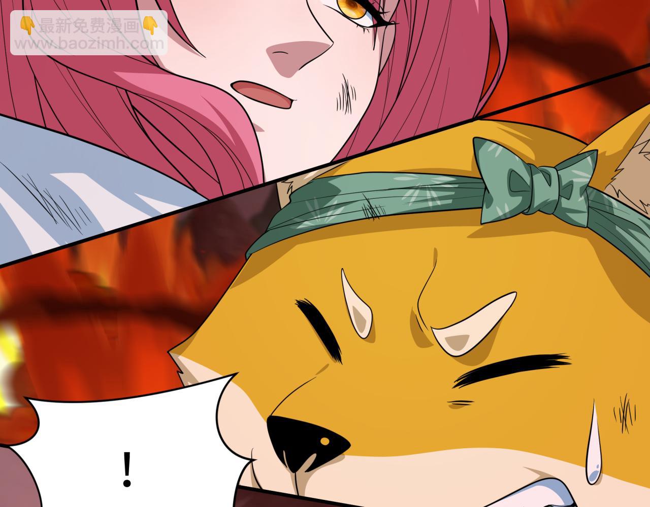 全球詭異時代 - 第404話 扶桑篇-戰況不利！(4/5) - 3