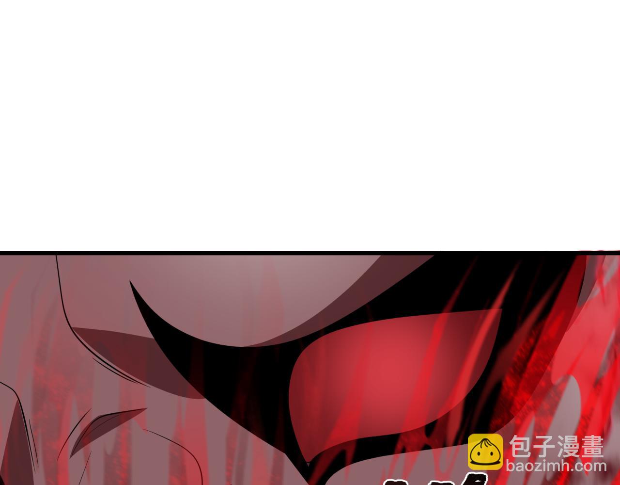 全球詭異時代 - 第404話 扶桑篇-戰況不利！(4/5) - 1