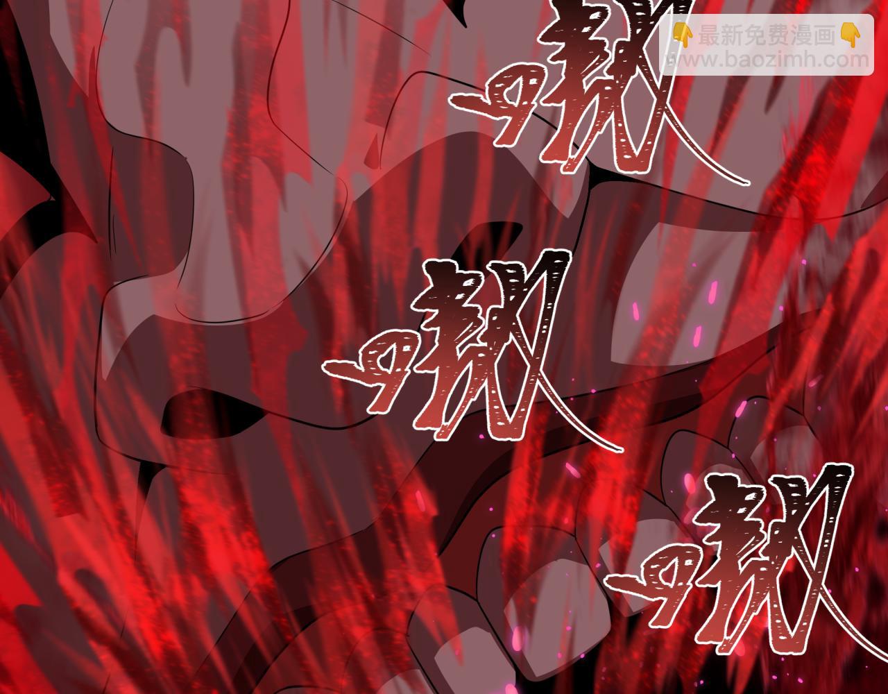 全球詭異時代 - 第404話 扶桑篇-戰況不利！(4/5) - 2