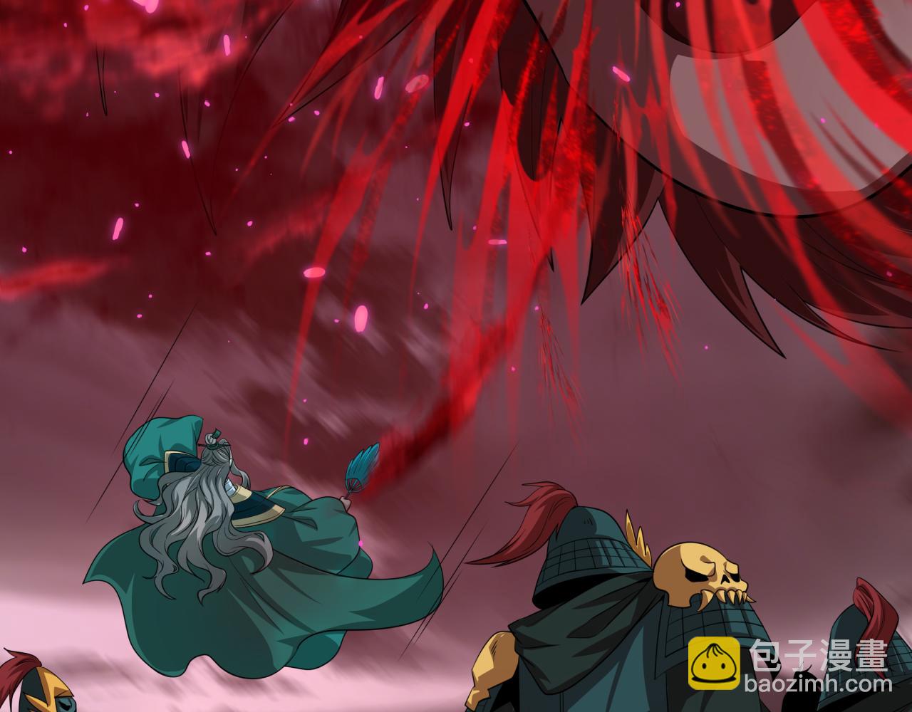 全球詭異時代 - 第404話 扶桑篇-戰況不利！(4/5) - 4