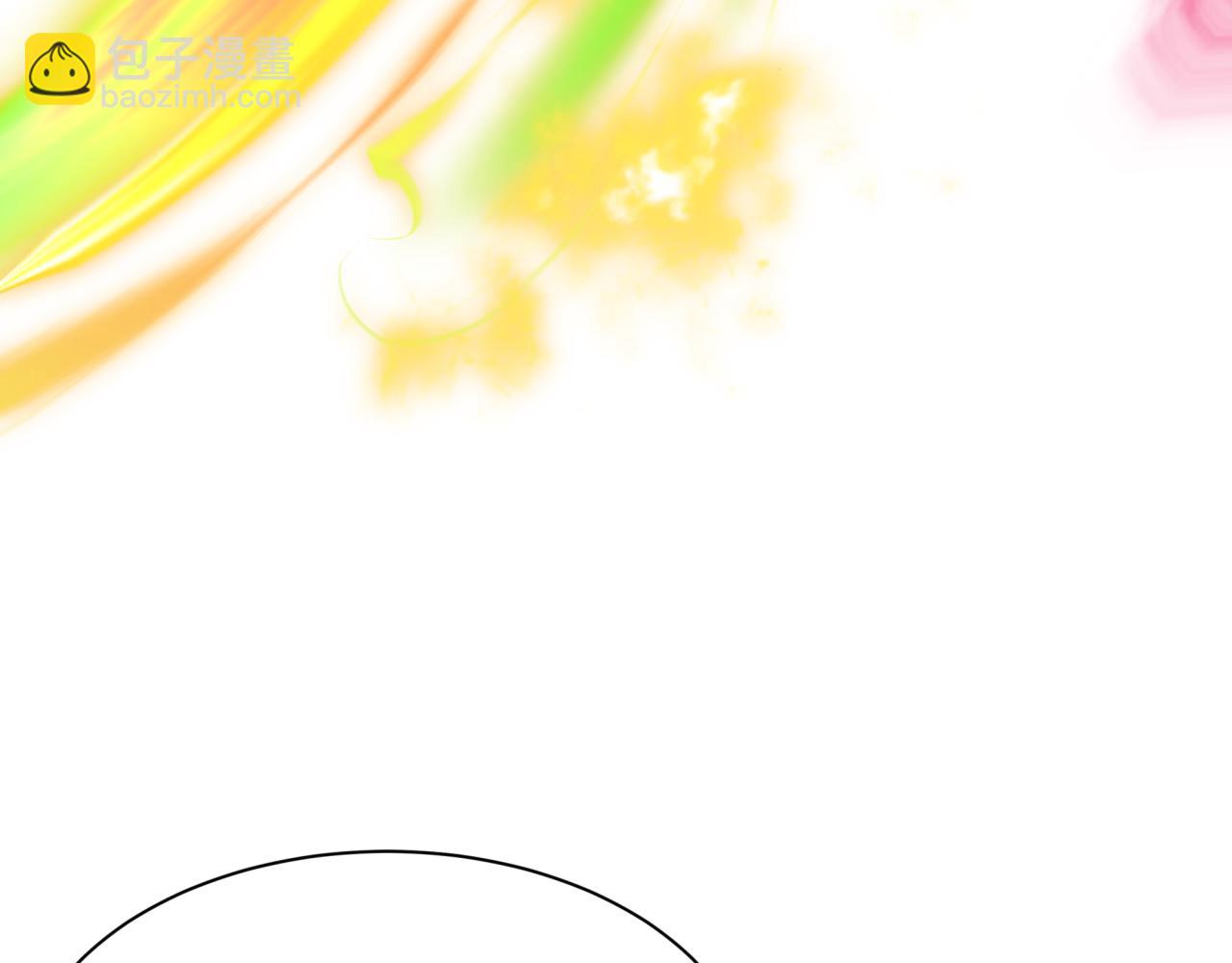 全球詭異時代 - 第404話 扶桑篇-戰況不利！(4/5) - 1