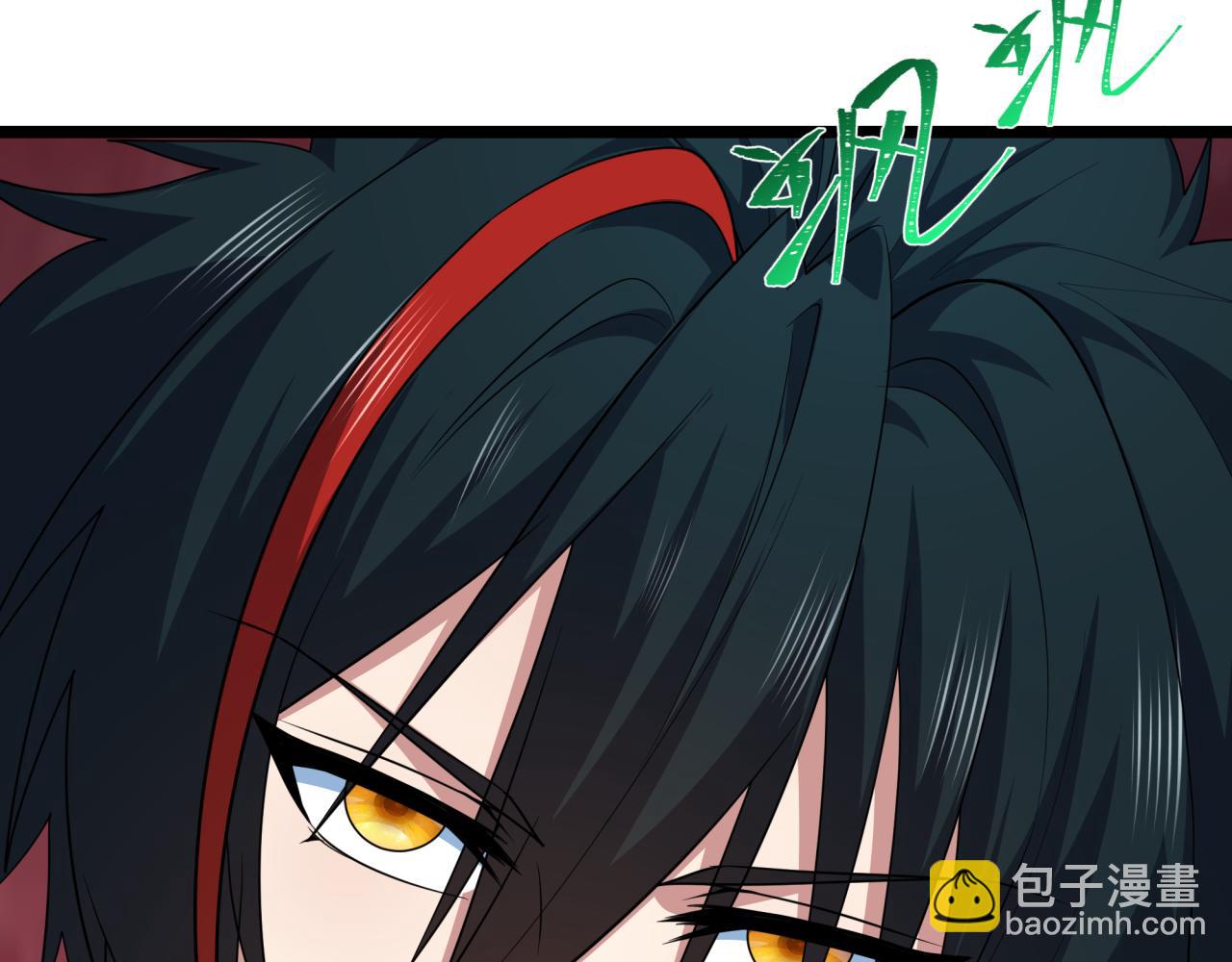 全球詭異時代 - 第404話 扶桑篇-戰況不利！(5/5) - 1