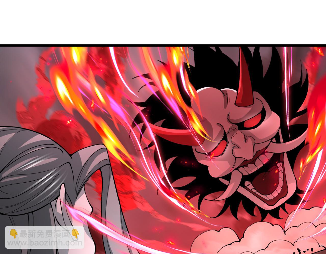 全球詭異時代 - 第404話 扶桑篇-戰況不利！(1/5) - 5