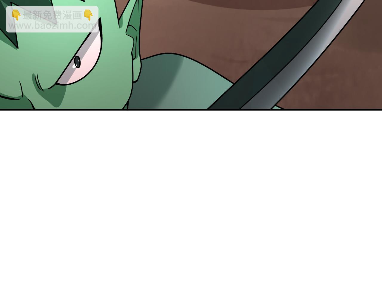 全球詭異時代 - 第404話 扶桑篇-戰況不利！(1/5) - 1