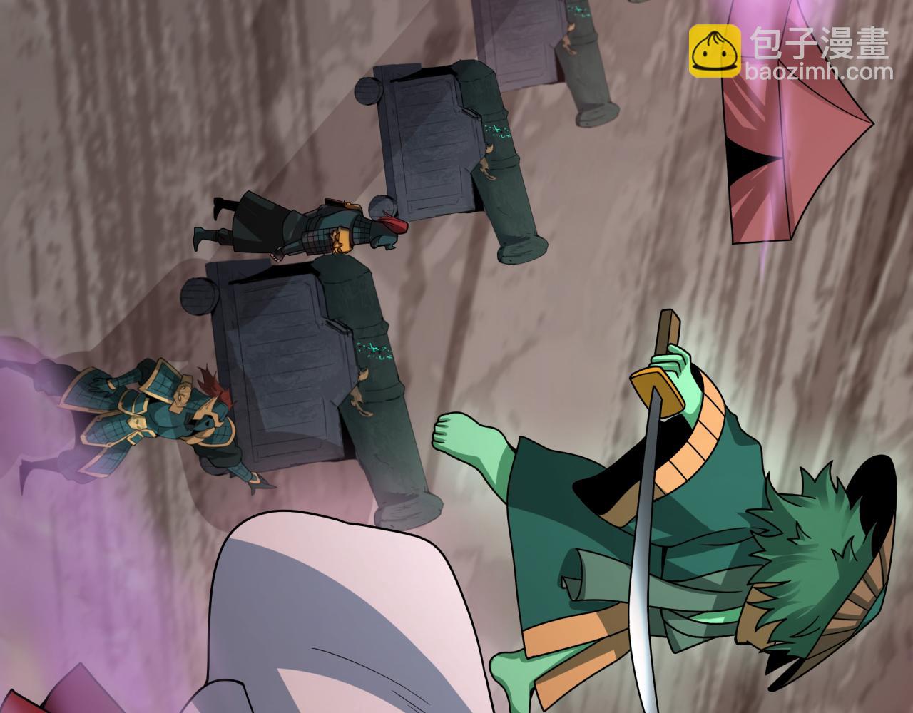 全球詭異時代 - 第404話 扶桑篇-戰況不利！(1/5) - 3