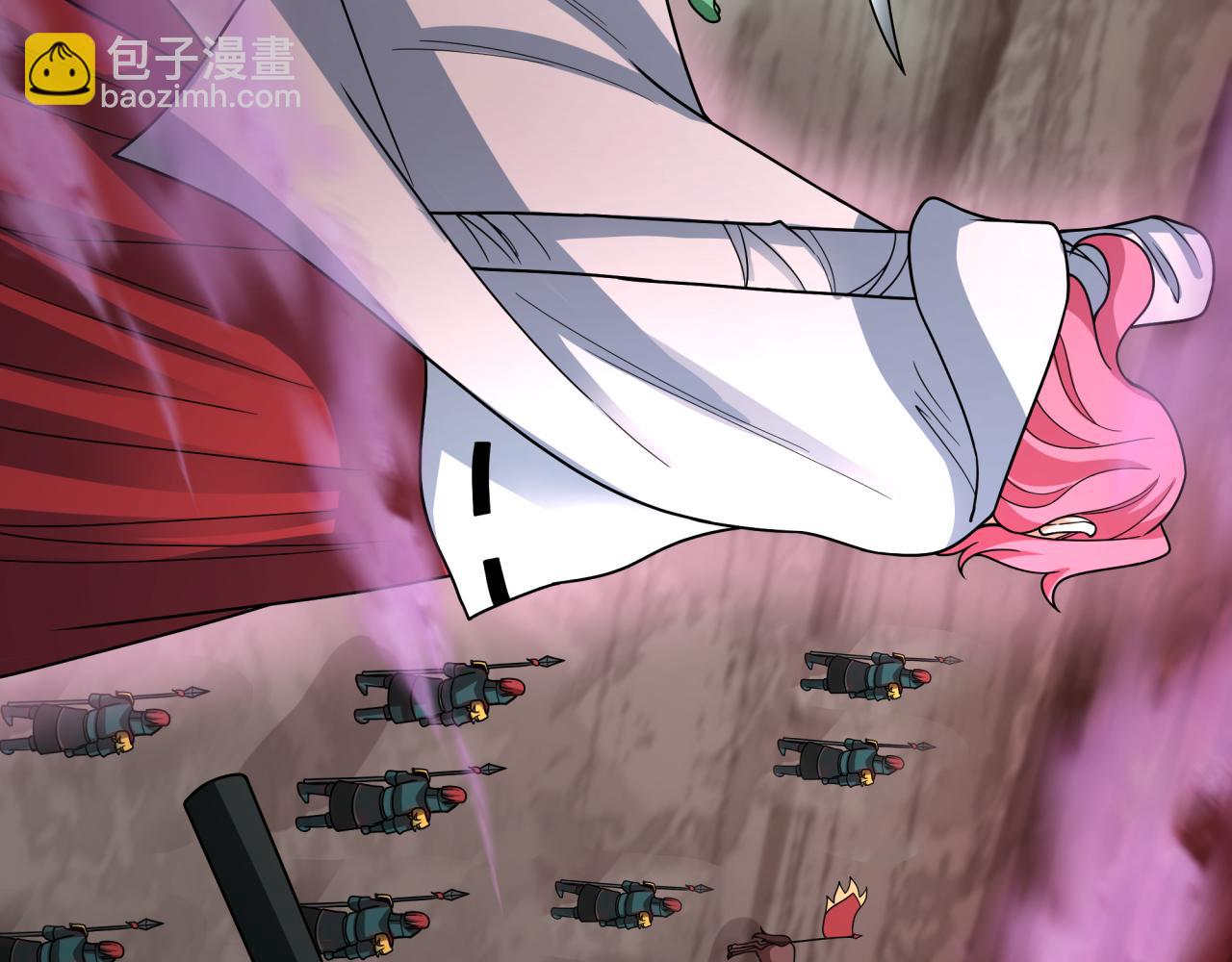 全球詭異時代 - 第404話 扶桑篇-戰況不利！(1/5) - 4