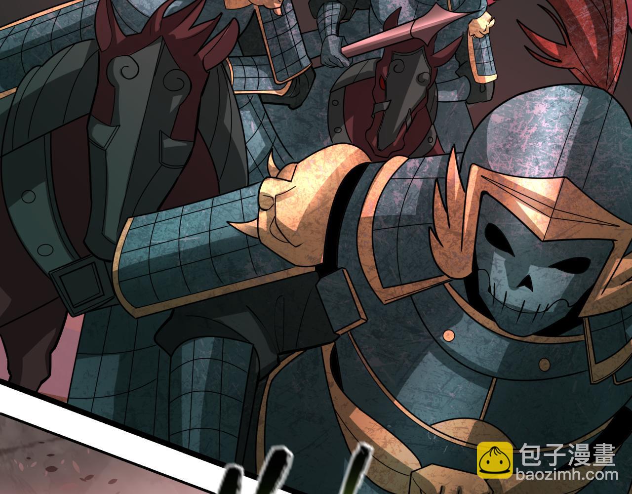 全球詭異時代 - 第404話 扶桑篇-戰況不利！(1/5) - 6