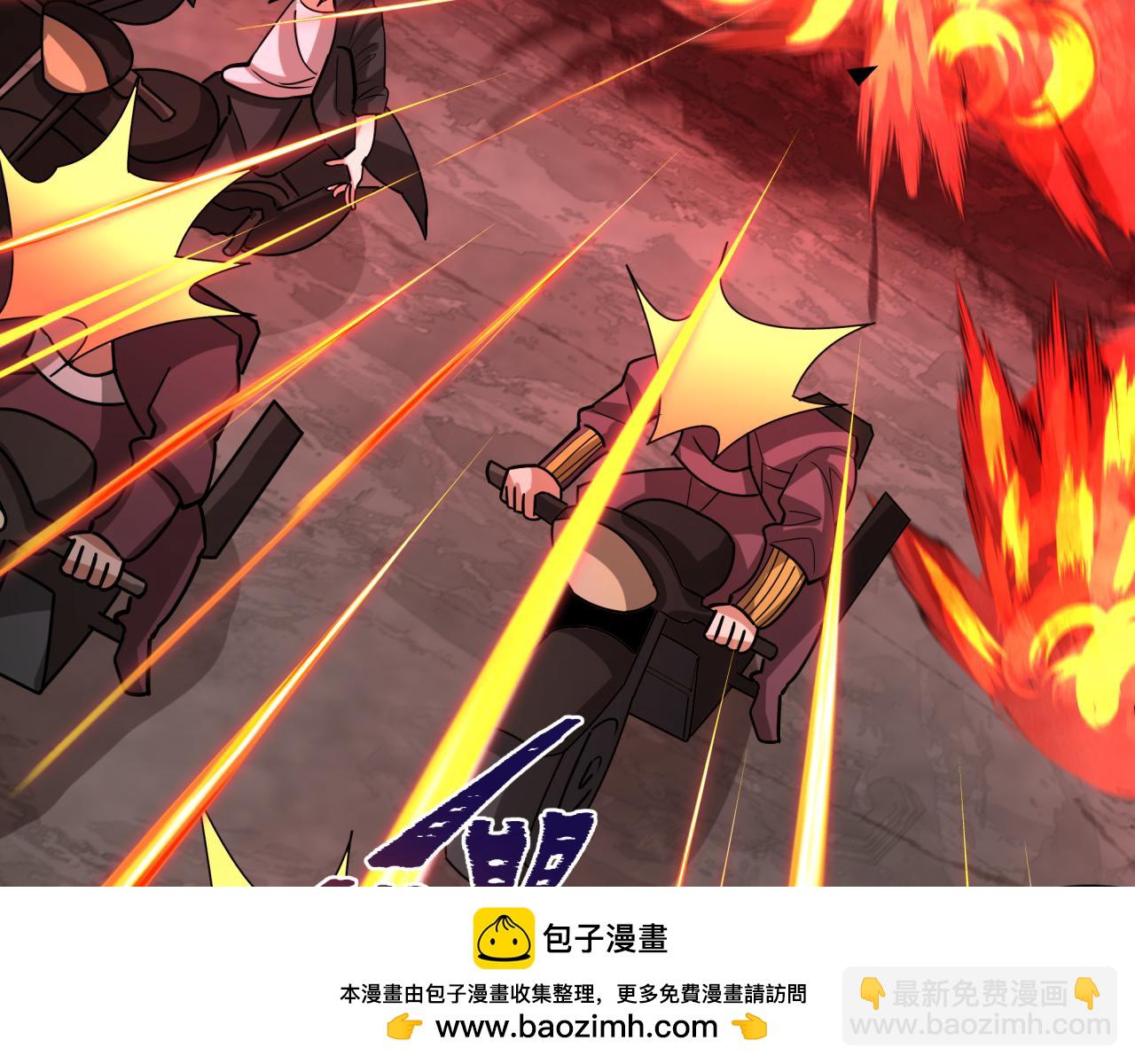 全球詭異時代 - 第404話 扶桑篇-戰況不利！(2/5) - 5