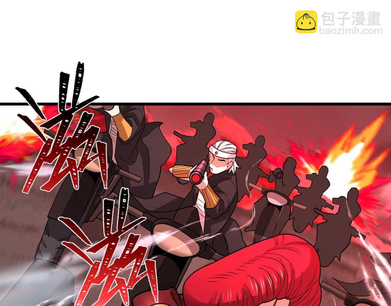 全球詭異時代 - 第404話 扶桑篇-戰況不利！(2/5) - 1