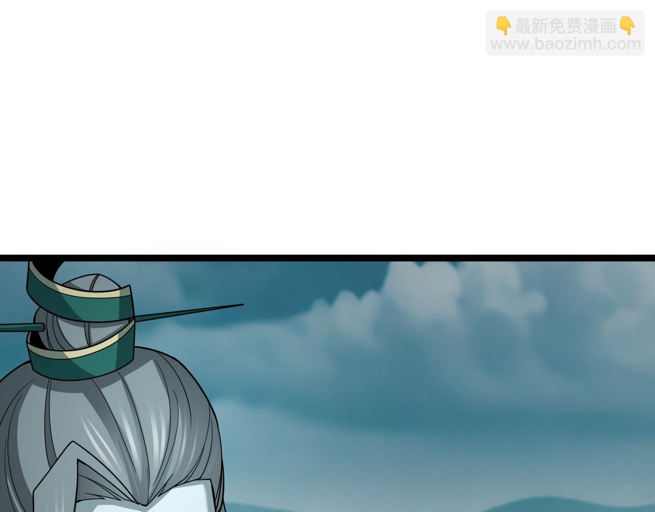 全球詭異時代 - 第404話 扶桑篇-戰況不利！(1/5) - 6