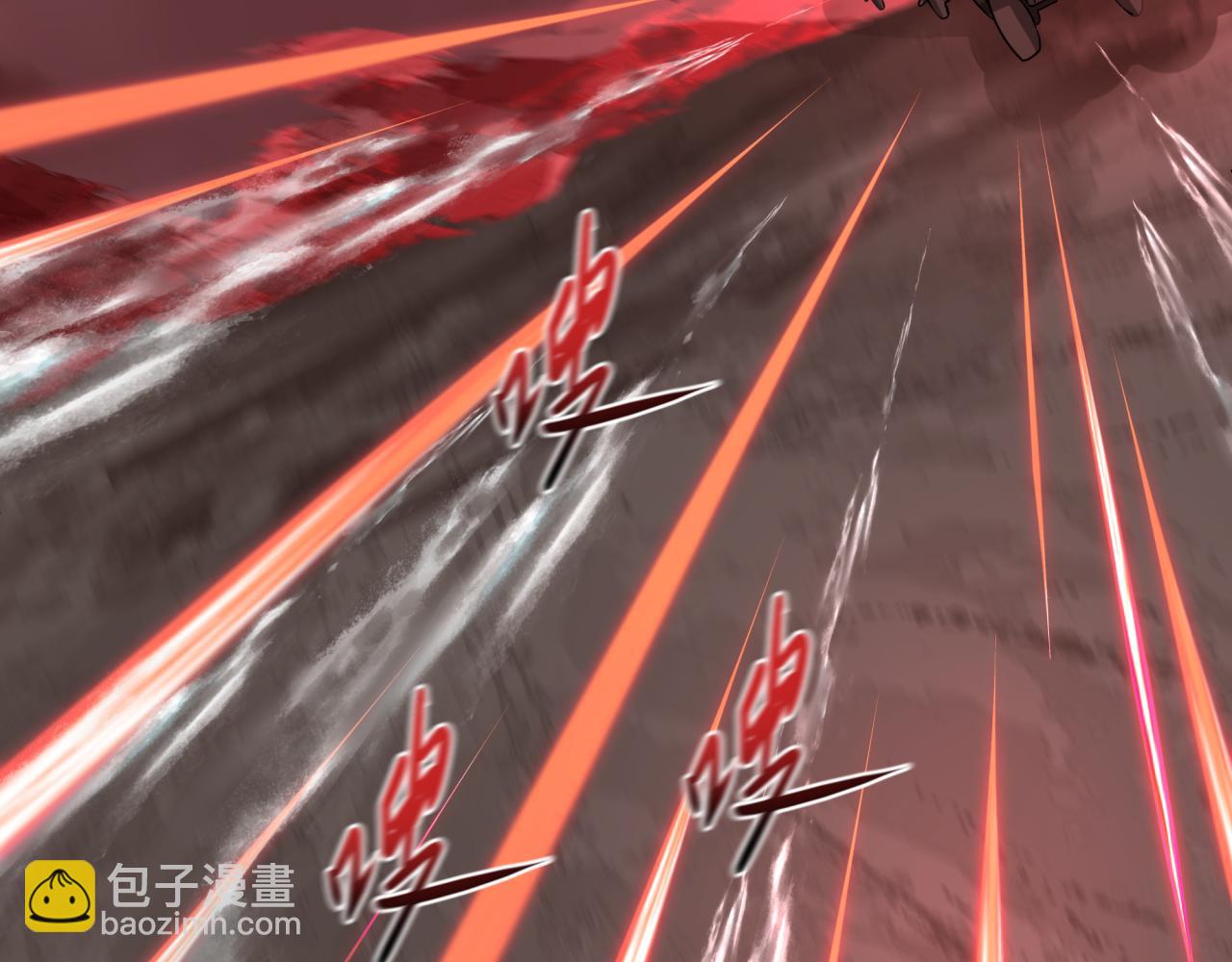 全球詭異時代 - 第404話 扶桑篇-戰況不利！(2/5) - 6