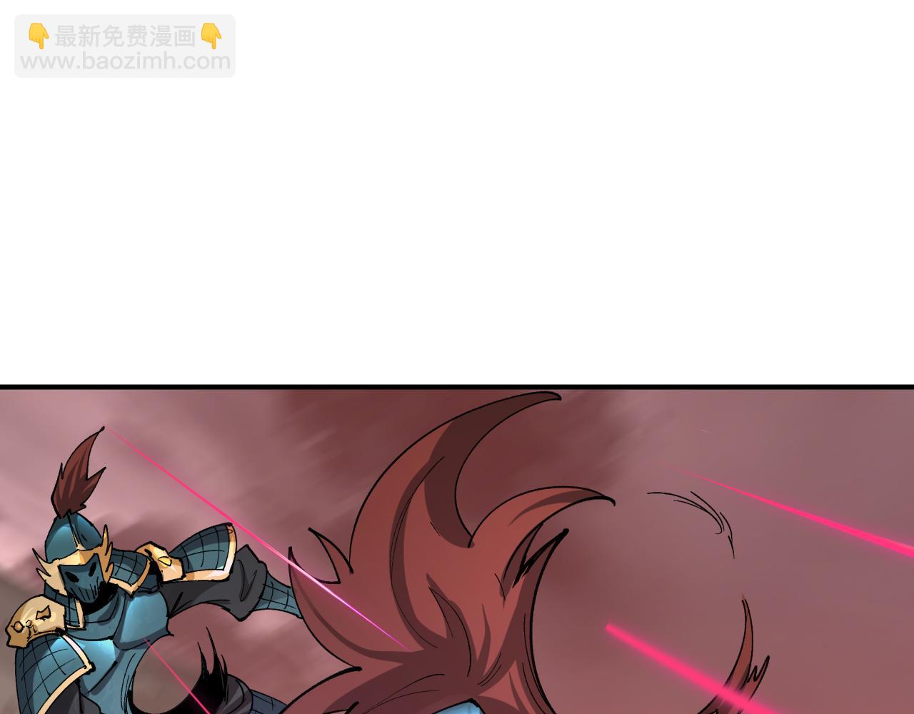 全球詭異時代 - 第404話 扶桑篇-戰況不利！(2/5) - 2