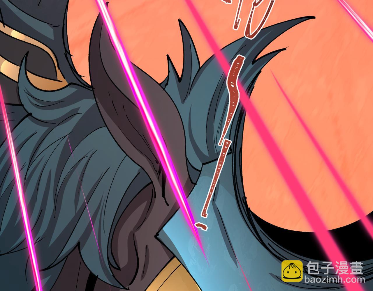 全球詭異時代 - 第404話 扶桑篇-戰況不利！(2/5) - 4