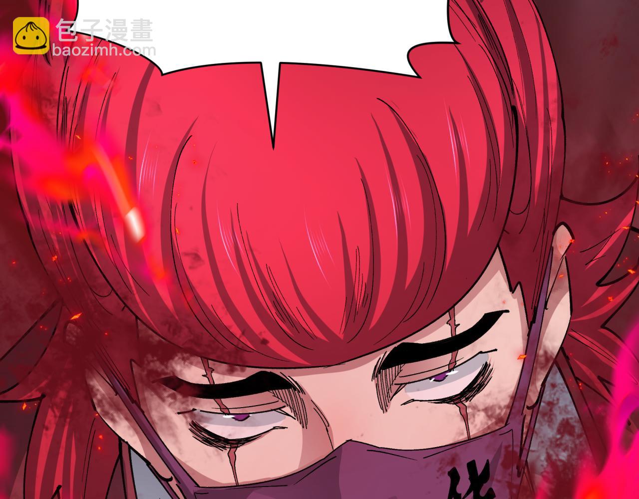 全球詭異時代 - 第404話 扶桑篇-戰況不利！(2/5) - 6