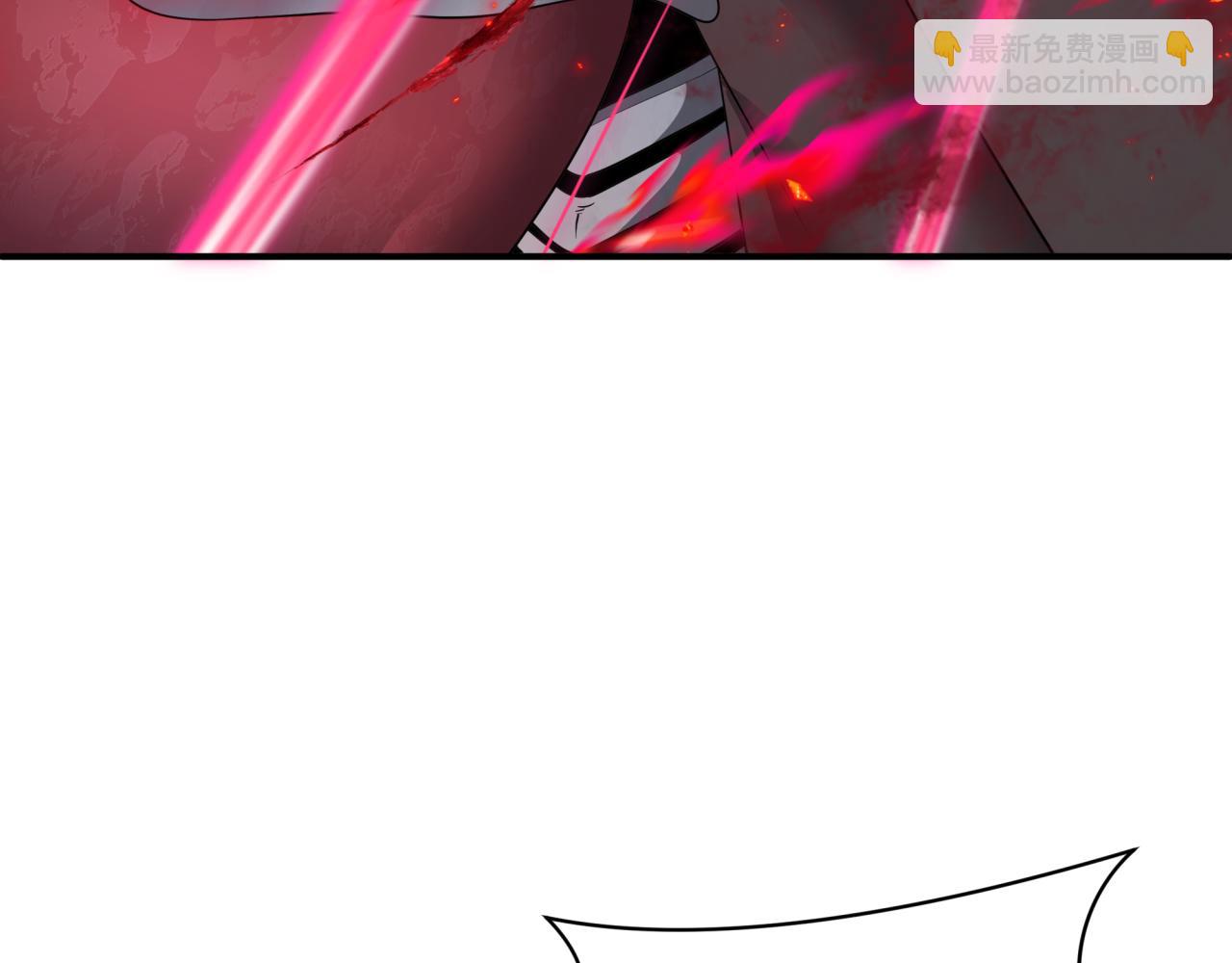 全球詭異時代 - 第404話 扶桑篇-戰況不利！(2/5) - 3