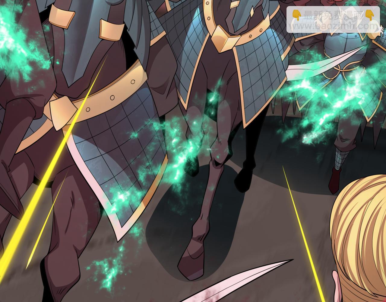 全球詭異時代 - 第404話 扶桑篇-戰況不利！(2/5) - 5