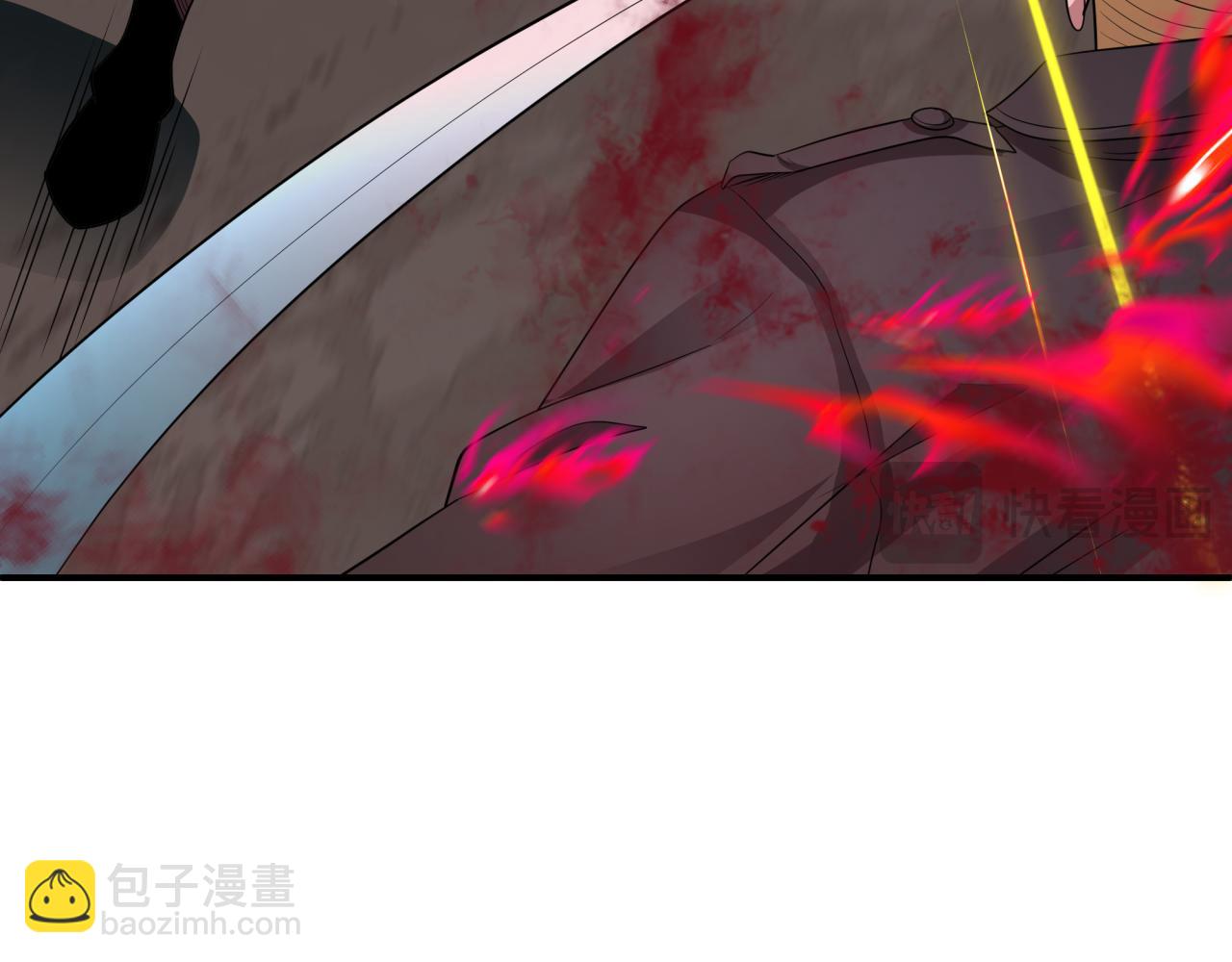 全球詭異時代 - 第404話 扶桑篇-戰況不利！(2/5) - 6