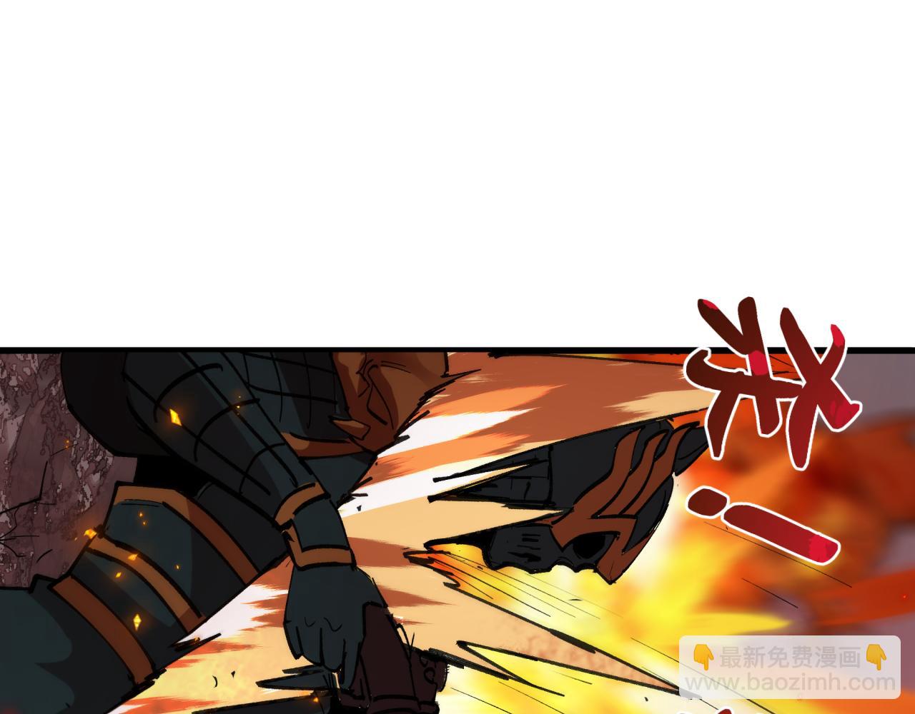 全球詭異時代 - 第404話 扶桑篇-戰況不利！(2/5) - 8