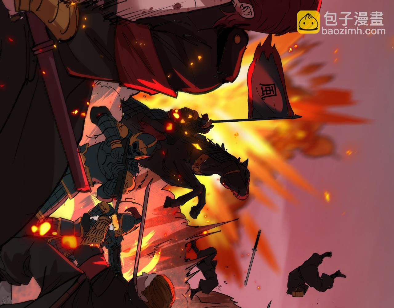 全球詭異時代 - 第404話 扶桑篇-戰況不利！(2/5) - 2