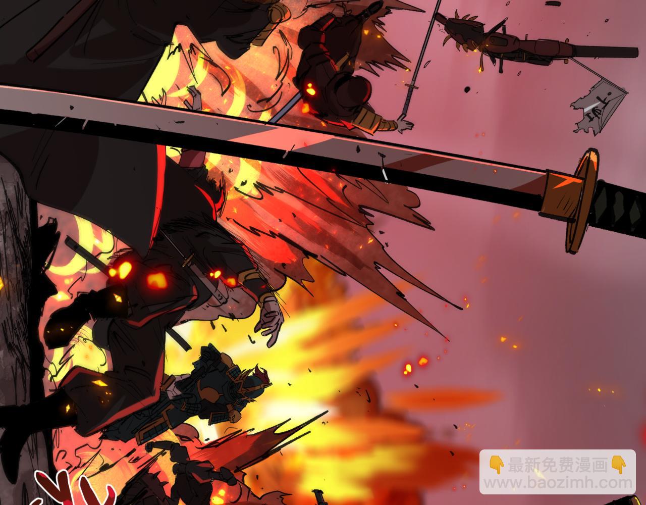 全球詭異時代 - 第404話 扶桑篇-戰況不利！(2/5) - 3