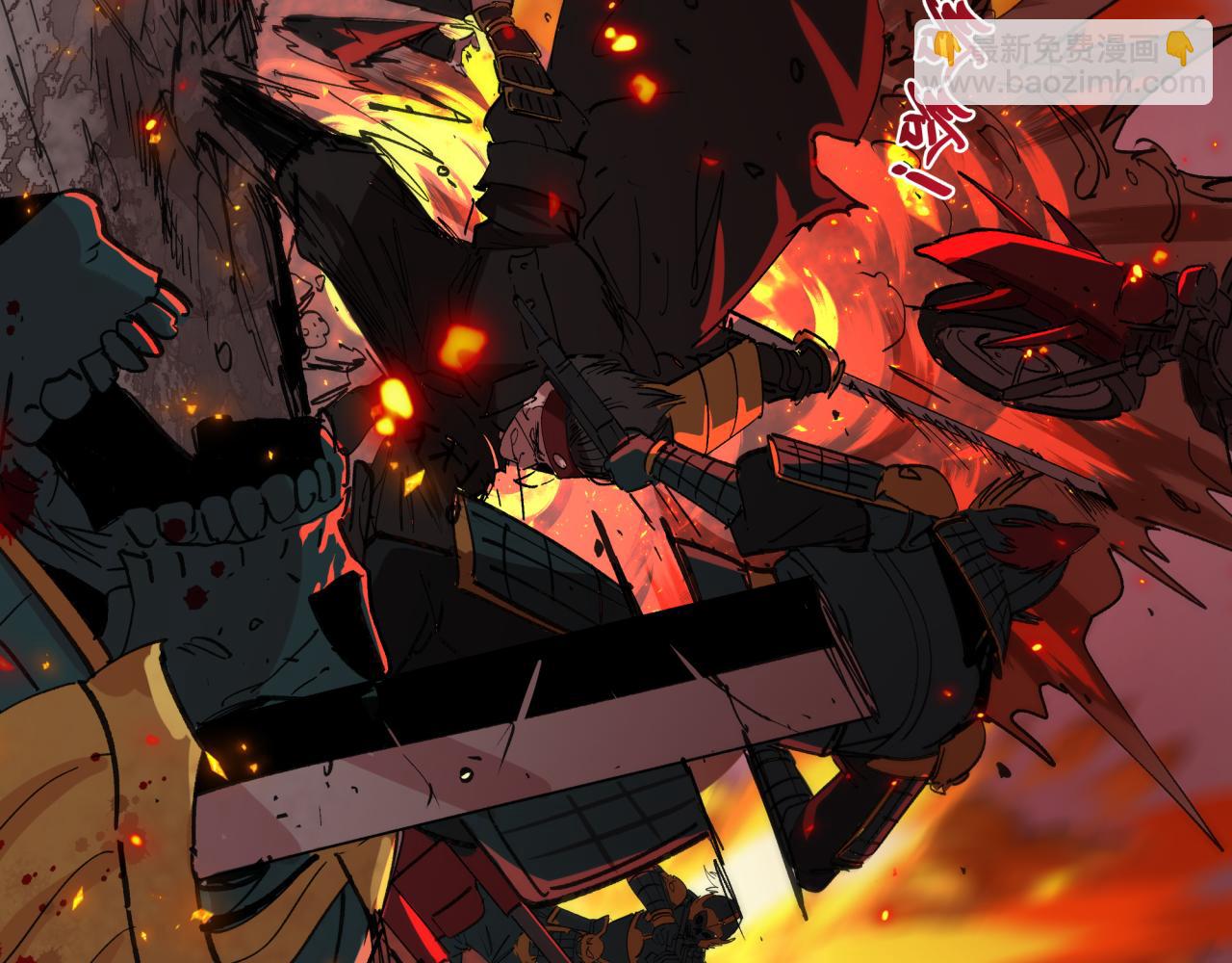 全球詭異時代 - 第404話 扶桑篇-戰況不利！(2/5) - 5