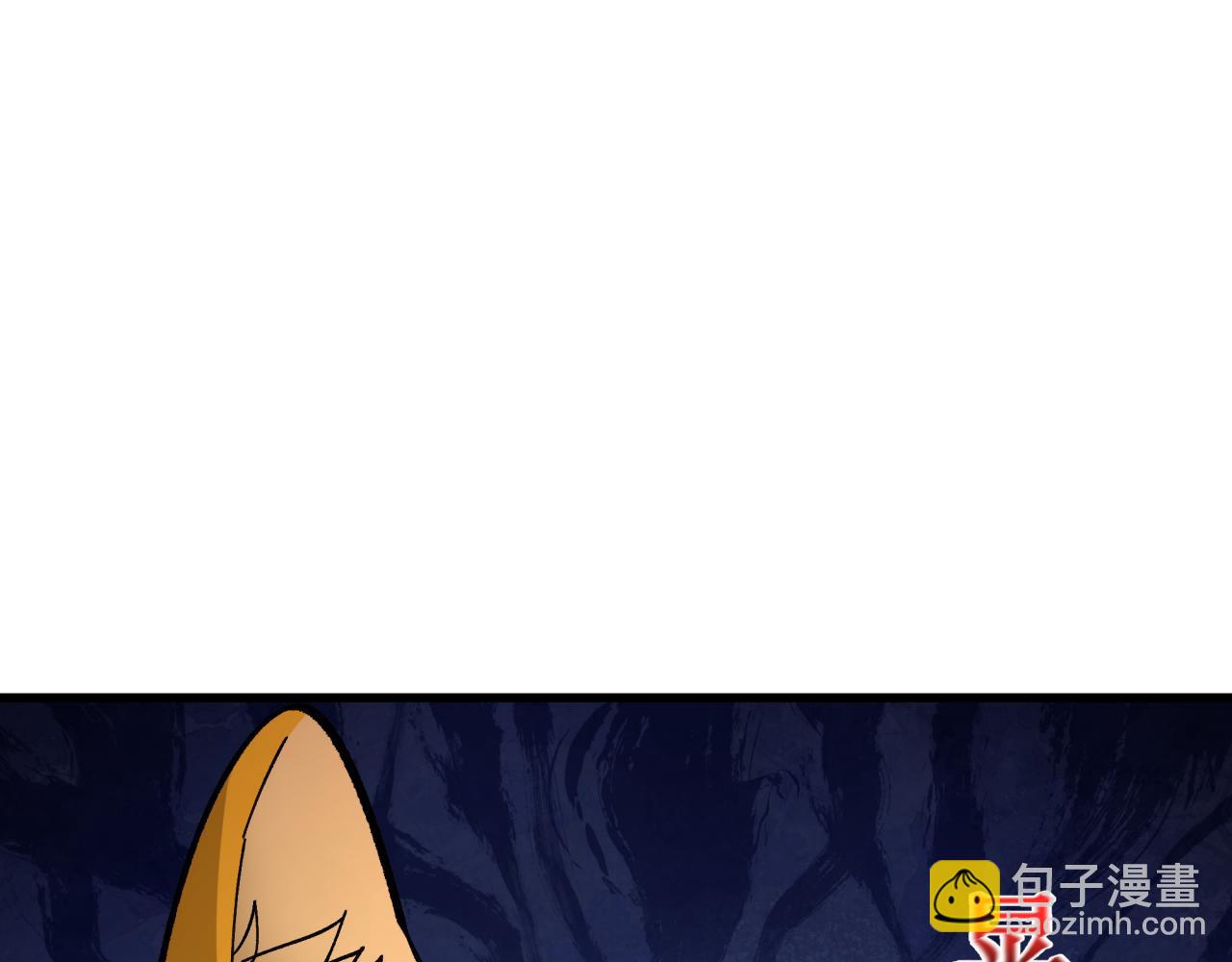 全球詭異時代 - 第404話 扶桑篇-戰況不利！(2/5) - 3