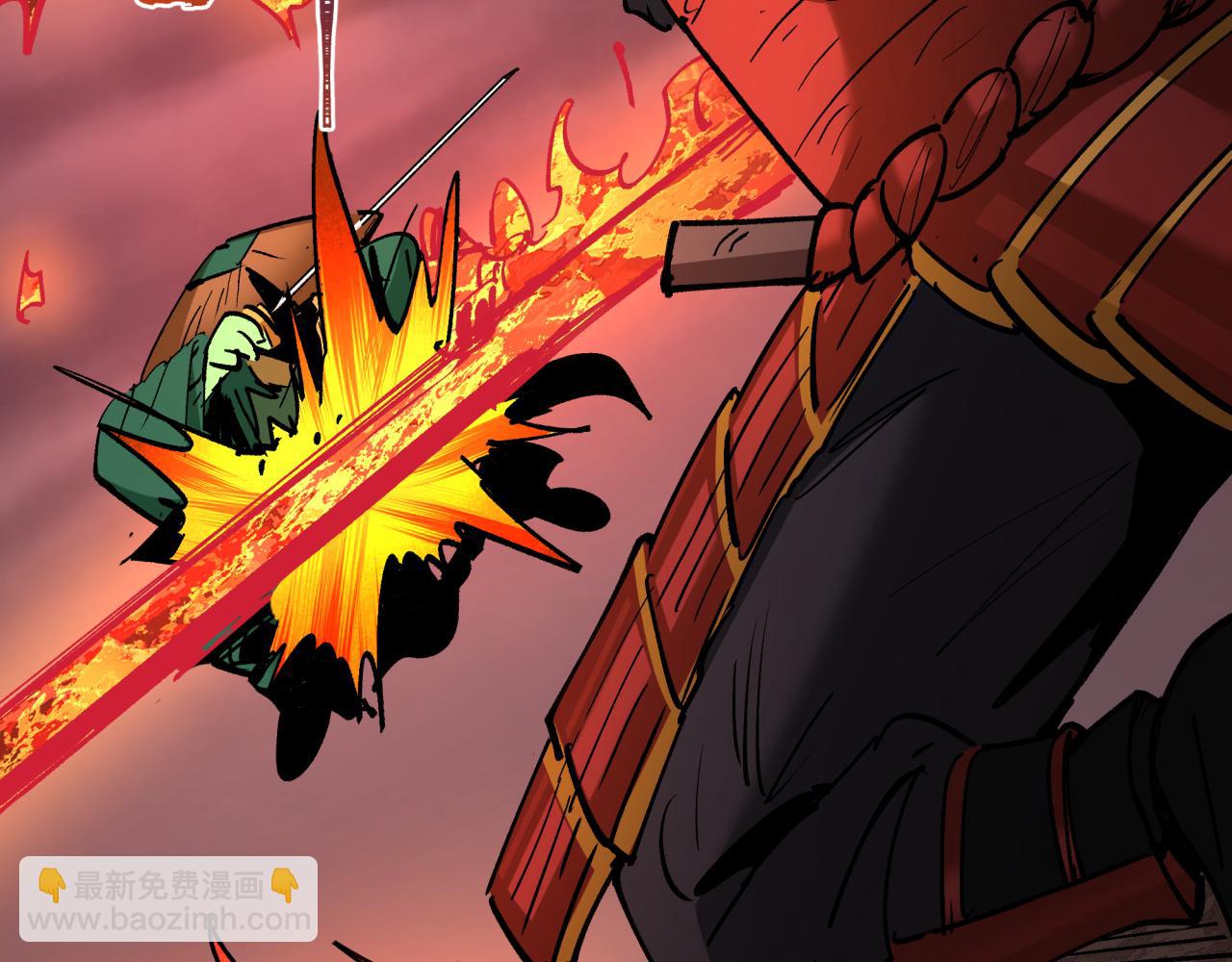 全球詭異時代 - 第404話 扶桑篇-戰況不利！(2/5) - 8