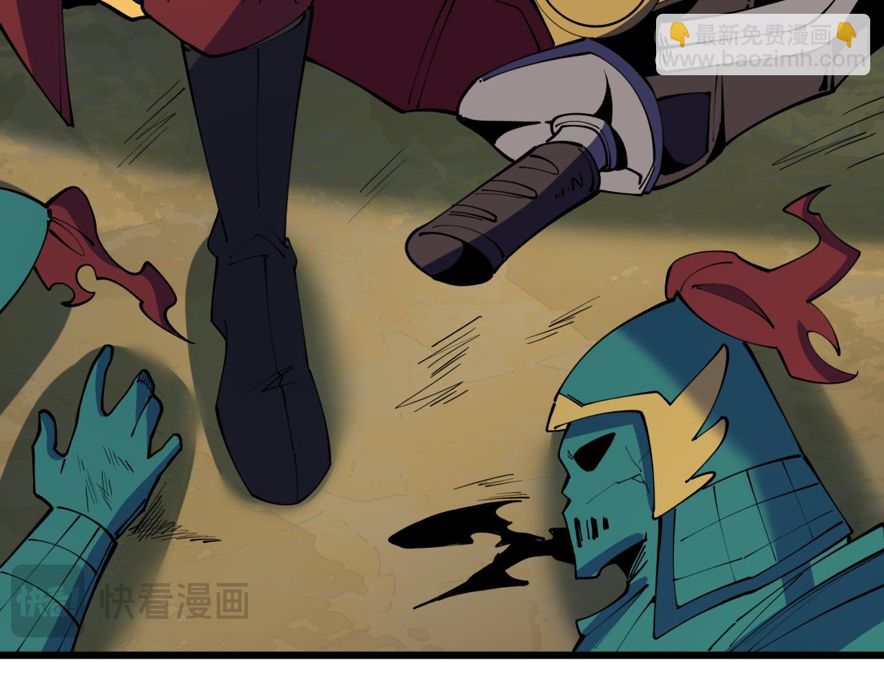 全球詭異時代 - 第404話 扶桑篇-戰況不利！(2/5) - 5