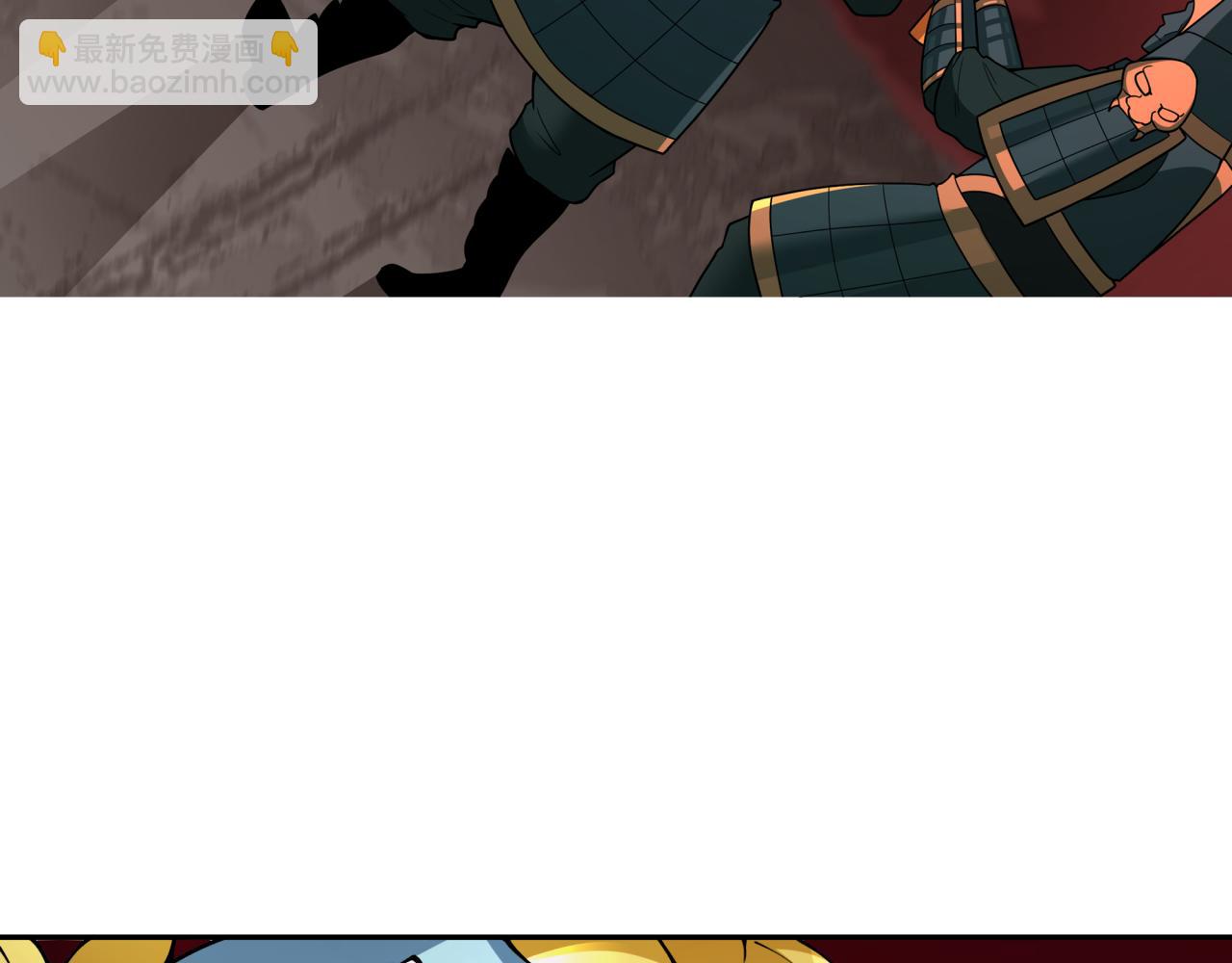 全球詭異時代 - 第406話 扶桑篇-般若刀鬼(1/5) - 2