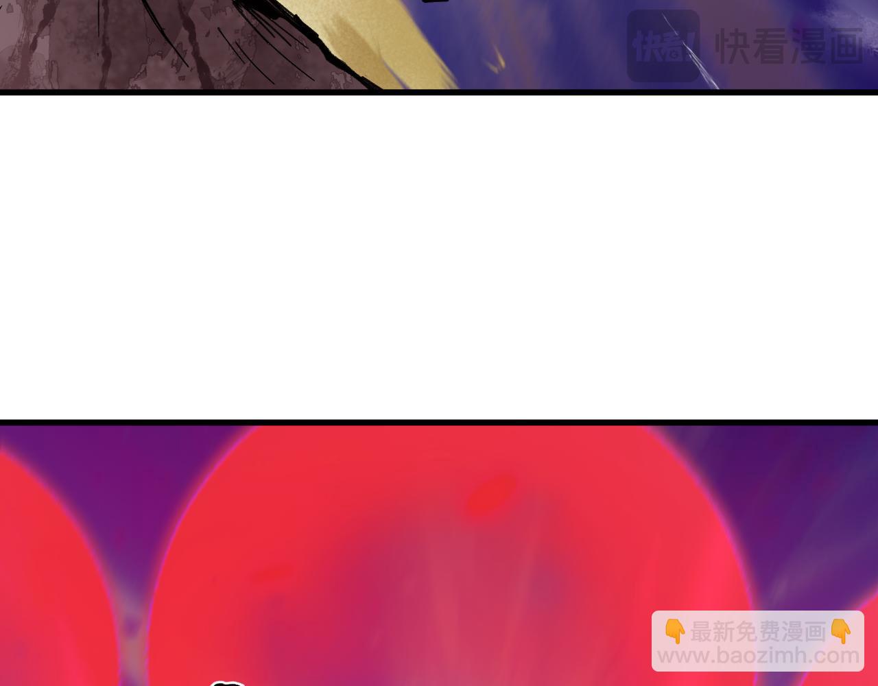 全球詭異時代 - 第406話 扶桑篇-般若刀鬼(3/5) - 5