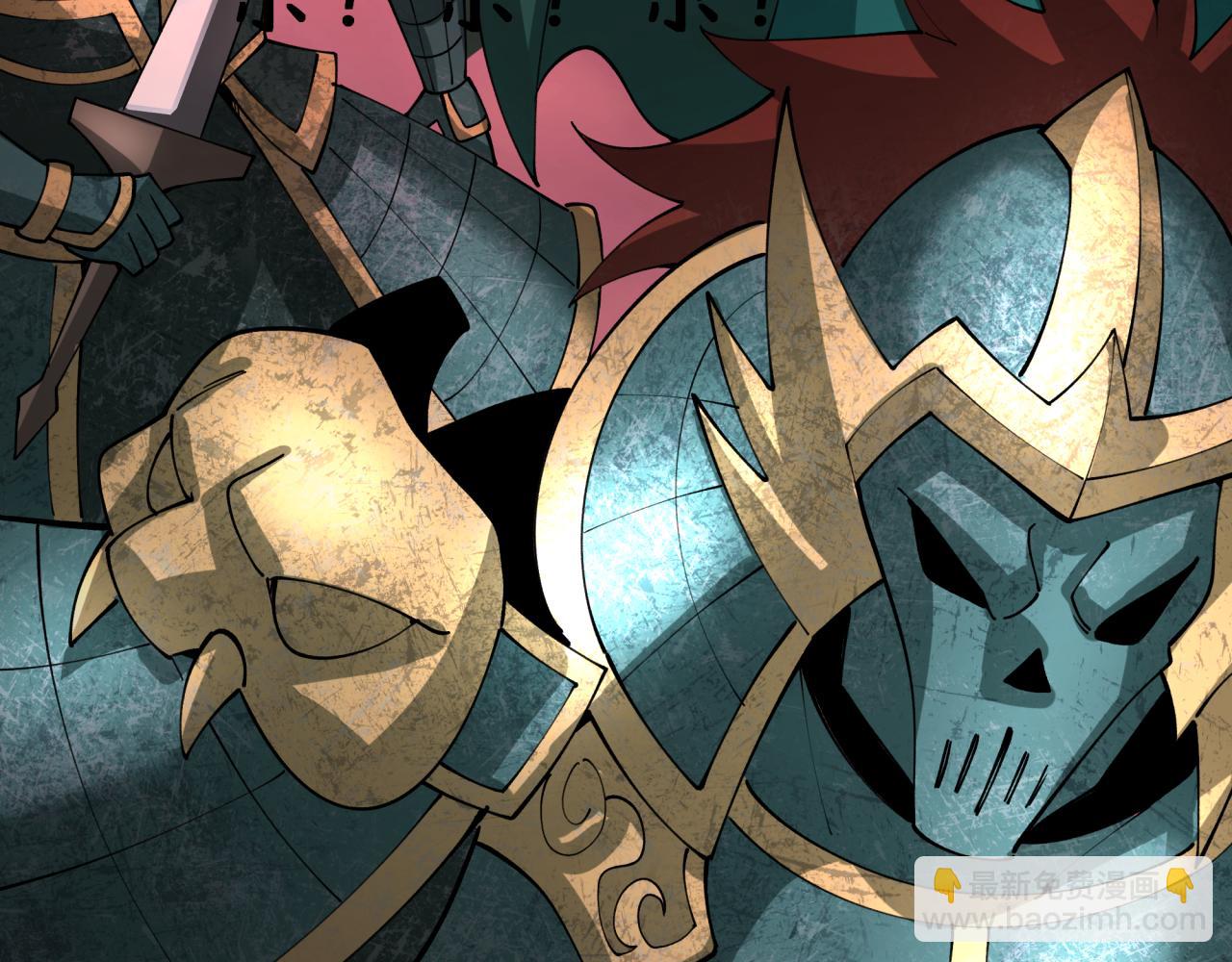 全球詭異時代 - 第406話 扶桑篇-般若刀鬼(3/5) - 4