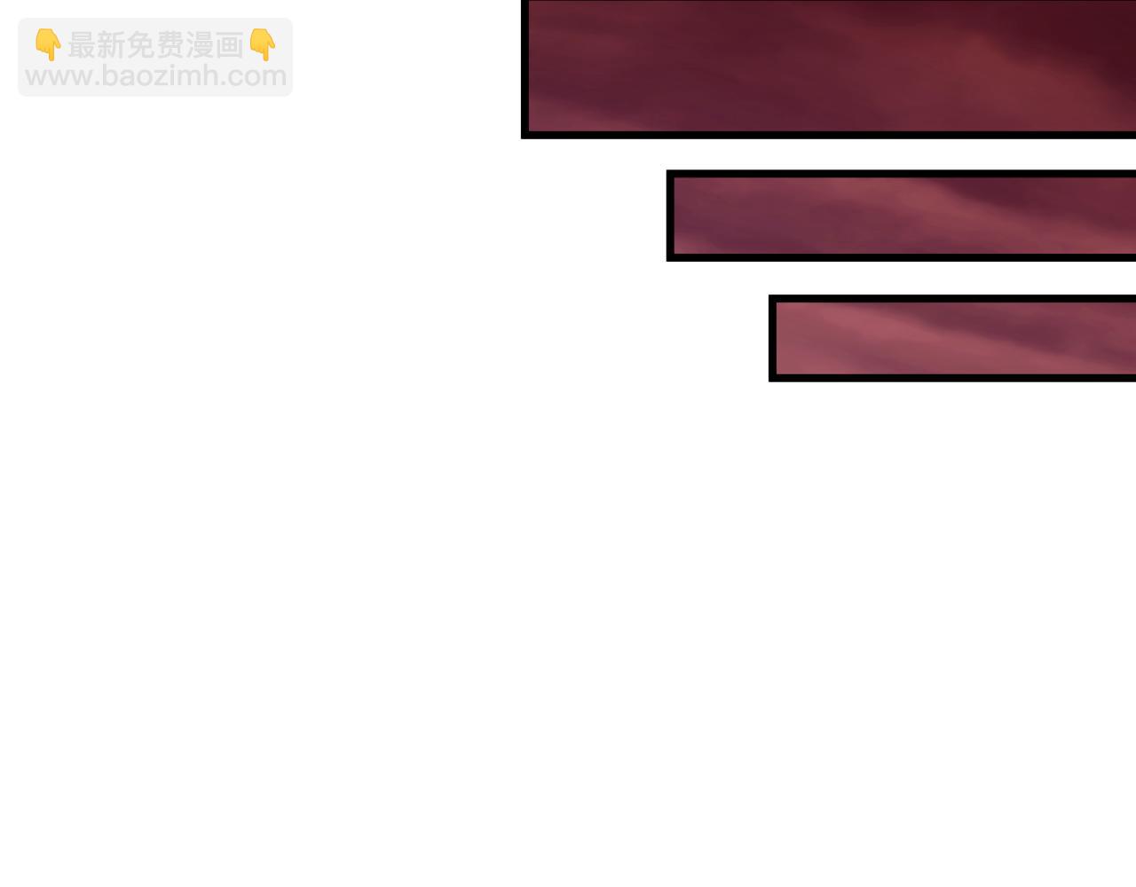 全球詭異時代 - 第406話 扶桑篇-般若刀鬼(3/5) - 6