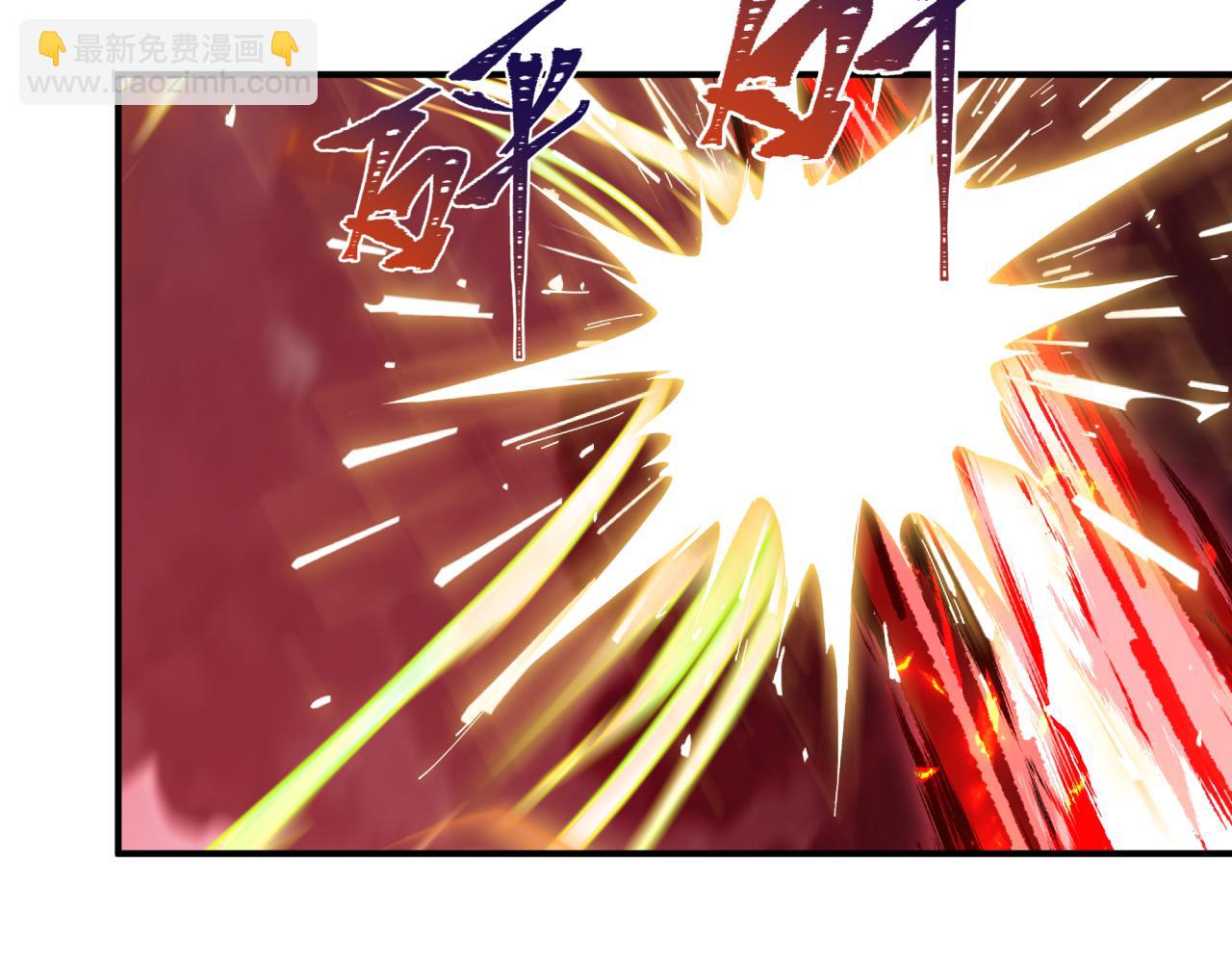 全球詭異時代 - 第406話 扶桑篇-般若刀鬼(3/5) - 8