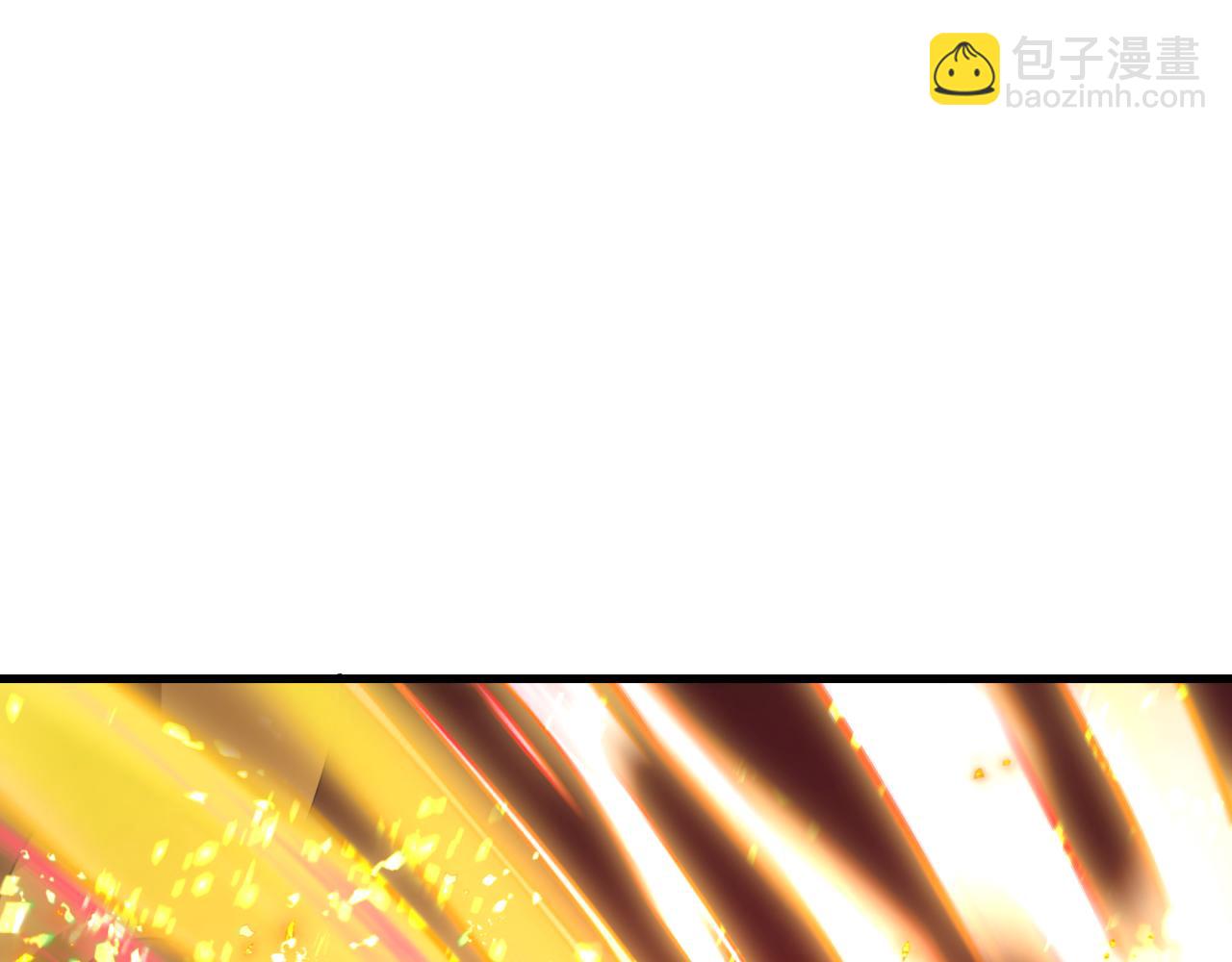 全球詭異時代 - 第406話 扶桑篇-般若刀鬼(3/5) - 1