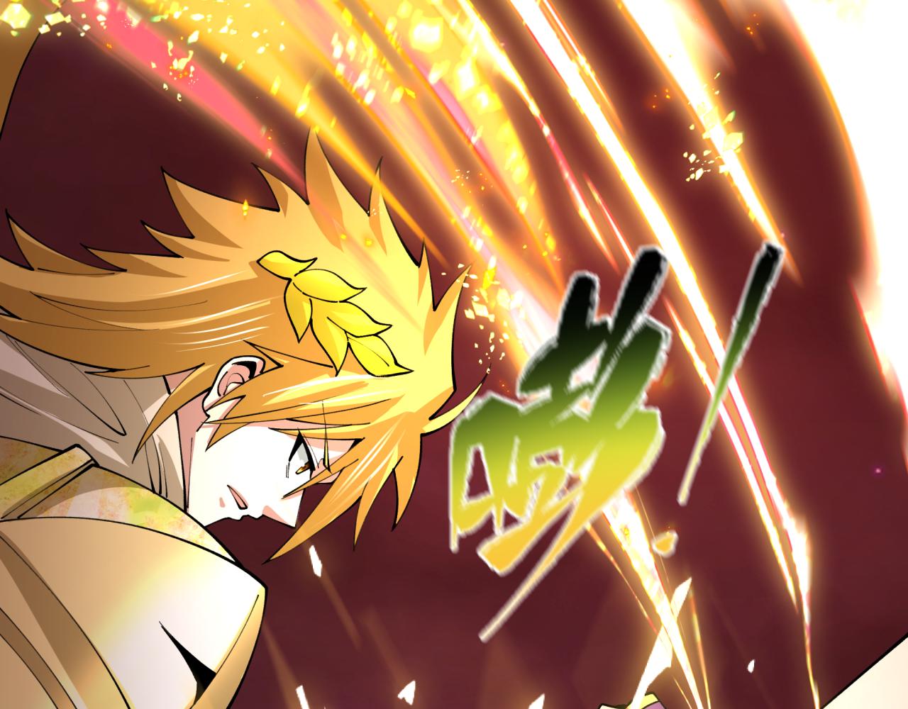 全球詭異時代 - 第406話 扶桑篇-般若刀鬼(3/5) - 2