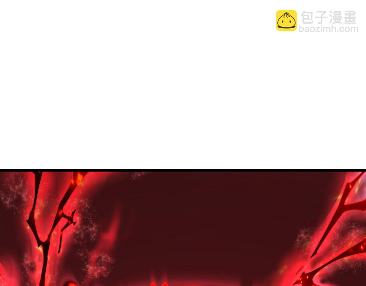 全球詭異時代 - 第406話 扶桑篇-般若刀鬼(3/5) - 1