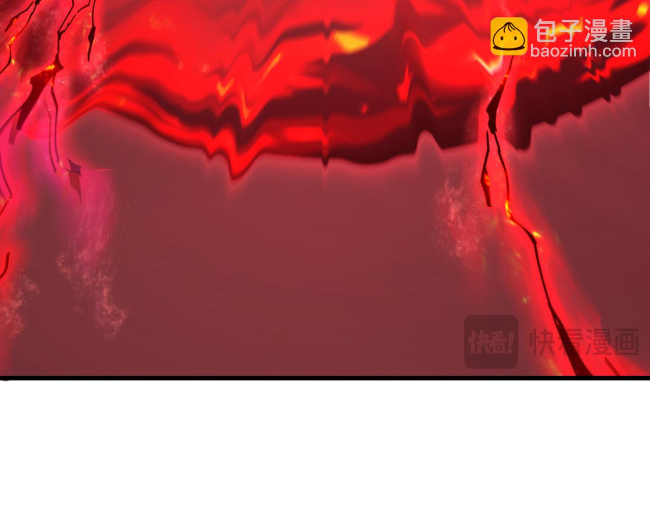 全球詭異時代 - 第406話 扶桑篇-般若刀鬼(3/5) - 4